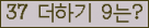 ⸦ Ŭ ּ.