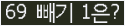 ⸦ Ŭ ּ.