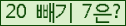 ⸦ Ŭ ּ.