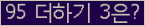 ⸦ Ŭ ּ.