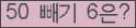 ⸦ Ŭ ּ.