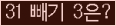 ⸦ Ŭ ּ.