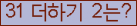 ⸦ Ŭ ּ.