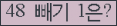⸦ Ŭ ּ.