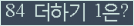 ⸦ Ŭ ּ.
