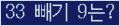 ⸦ Ŭ ּ.