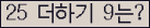 ⸦ Ŭ ּ.