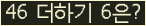 ⸦ Ŭ ּ.