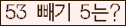 ⸦ Ŭ ּ.