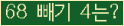 ⸦ Ŭ ּ.