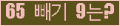 ⸦ Ŭ ּ.