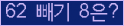 ⸦ Ŭ ּ.
