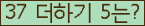 ⸦ Ŭ ּ.
