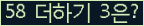 ⸦ Ŭ ּ.