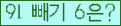 ⸦ Ŭ ּ.