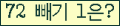 ⸦ Ŭ ּ.