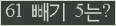 ⸦ Ŭ ּ.