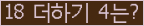 ⸦ Ŭ ּ.