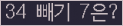 ⸦ Ŭ ּ.