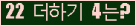 ⸦ Ŭ ּ.