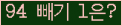 ⸦ Ŭ ּ.