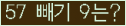 ⸦ Ŭ ּ.