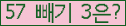⸦ Ŭ ּ.