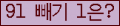 ⸦ Ŭ ּ.