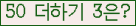 ⸦ Ŭ ּ.
