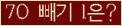 ⸦ Ŭ ּ.