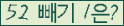 ⸦ Ŭ ּ.
