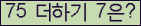 ⸦ Ŭ ּ.
