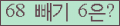 ⸦ Ŭ ּ.