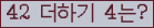 ⸦ Ŭ ּ.