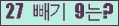 ⸦ Ŭ ּ.