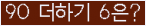 ⸦ Ŭ ּ.