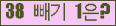 ⸦ Ŭ ּ.
