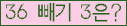 ⸦ Ŭ ּ.