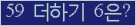 ⸦ Ŭ ּ.
