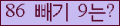 ⸦ Ŭ ּ.