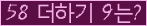 ⸦ Ŭ ּ.