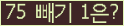 ⸦ Ŭ ּ.