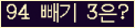 ⸦ Ŭ ּ.