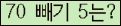 ⸦ Ŭ ּ.