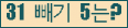 ⸦ Ŭ ּ.