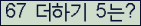 ⸦ Ŭ ּ.