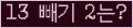 ⸦ Ŭ ּ.