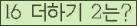 ⸦ Ŭ ּ.