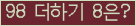 ⸦ Ŭ ּ.