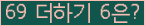 ⸦ Ŭ ּ.